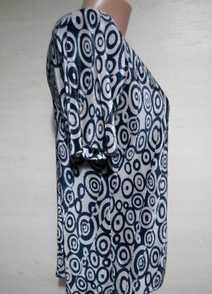 Блуза кофта гофрированная2 фото