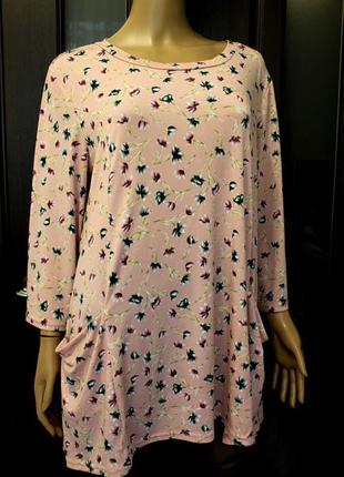 Красива дизайнерська кольору пудри блуза-туніка з кишенями 14-16