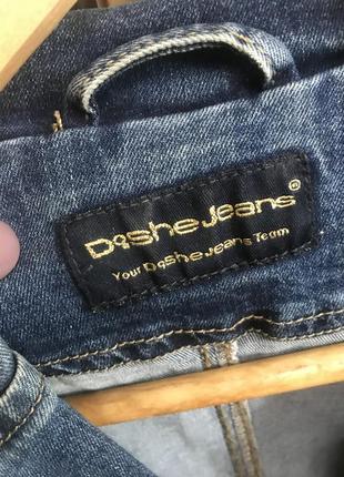 Костюм джинсовый dishejeans3 фото