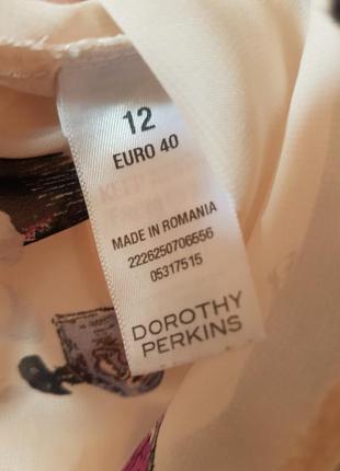 Супер блуза с модным принтом от dorothy perkins3 фото