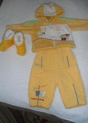 Костюмчик на травкі + подарунок