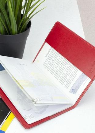 Подарунковий жіночий набір №64 "тризуб": обкладинка на паспорт + ключниця (червоний)4 фото