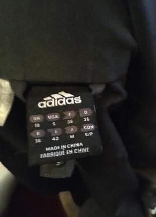 Adidas con gore tex outlet