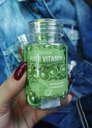Капсули для волосся sevich vitamin with morocan oil, camellia oil (марокканська олія і олія камелії) 30 капсул1 фото