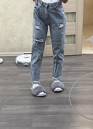 Джинси