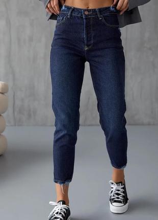 Джинси мом жіночі прямі джинси бойфренди