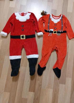 Новорічні чоловічкі