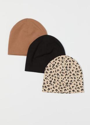Шапки детские деми h&amp;m