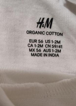 Штаны h&m (0-3мес)3 фото