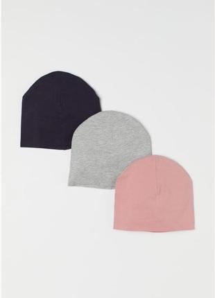 Шапки Новий h&m