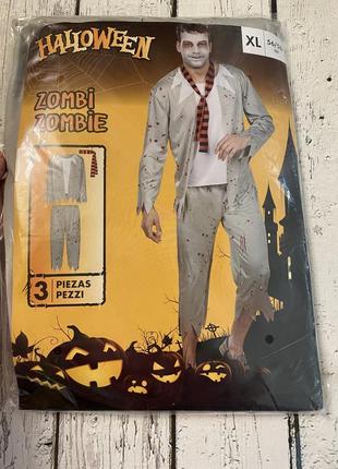 Костюм зомбі карнавальний хеллоуин хелоуін halloween