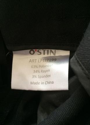 Брюки ostin3 фото