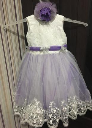 Платье, туфельки и каронка