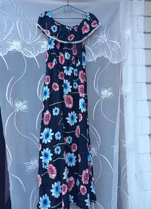 Шикарний літній сарафан плаття в цветочек плечі