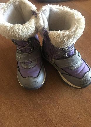 Сапожки зимні для двору.