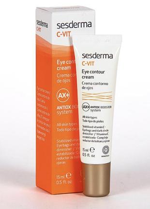 Крем контур навколо очей sesderma c-vit eye contour cream 15 ml2 фото