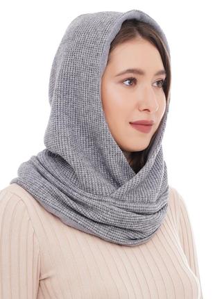 Капор сірий жіночий