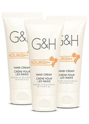 G&h nourish+ крем для рук (3х30 мл)