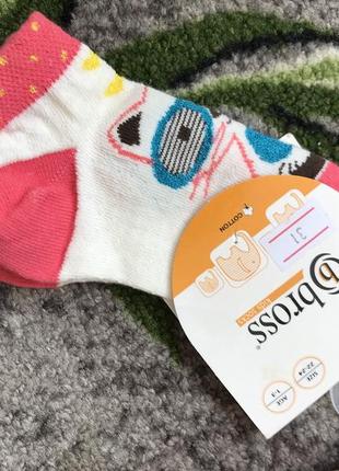 Дитячі шкарпетки 1-3р