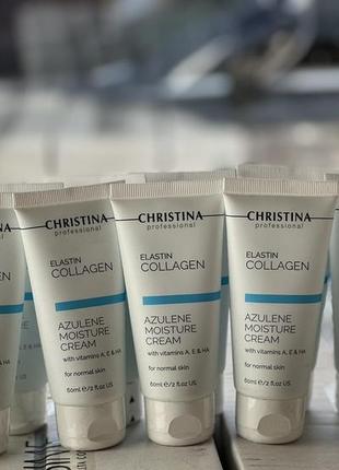 Увлажняющий азуленовый крем с коллагеном и эластином для нормальной кожи elastin collagen azulene moisture cream