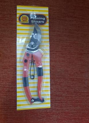 Секатор металевий