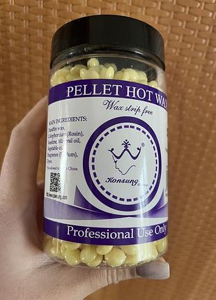 Пленочный воск 200 г в гранулах konsung hot wax