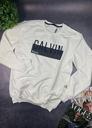 Мужская белая кофта calvin klein чоловіча біла кофта calvin klein