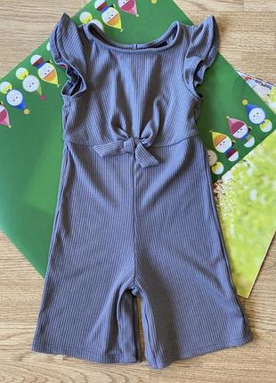 Боді, костюм