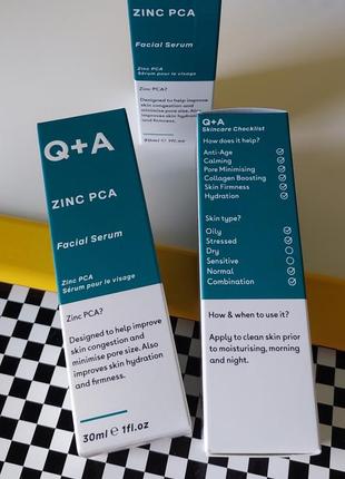 Сироватка для обличчя з цинком q+a zinc pca facial serum 30 мл.2 фото