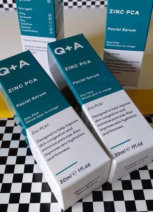 Сироватка для обличчя з цинком q+a zinc pca facial serum 30 мл.3 фото