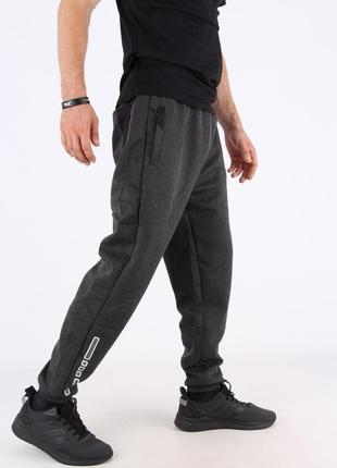 Мужские серые спортивные штаны батал на манжете1 фото