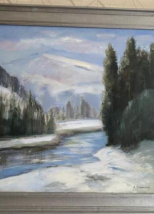 Картина масло