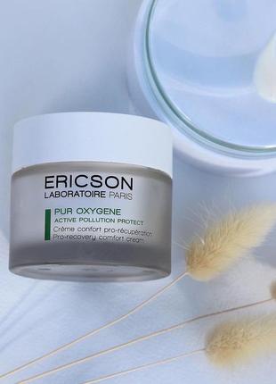 Ericson laboratoire pur oxygen