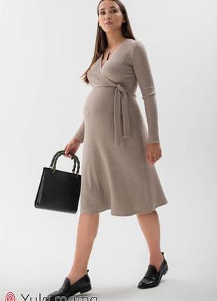 Платье для беременных и кормящих из теплого трикотажа ангора2 фото