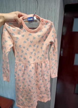 Платье теплое