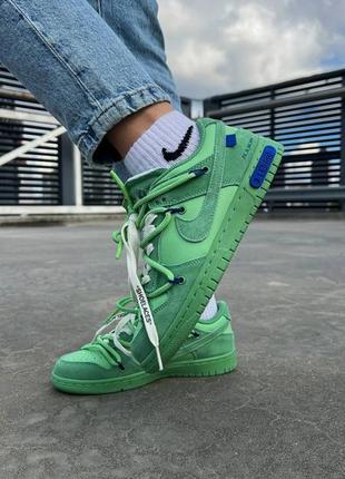 Nike sb dunk x off white green яскраві кросівки найк салатові зелені весна осінь літо демісезон люкс якість замша салатовые кроссовки бренд10 фото