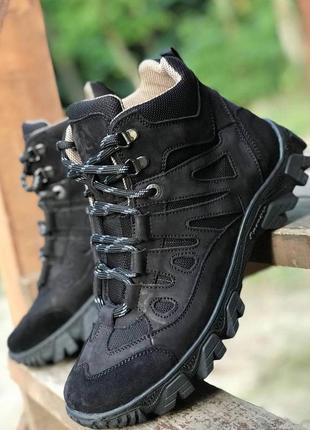 Демисезонные тактические чёрные ботинки кроссовки из натуральной кожи чорні тактичні кросівки ботинки військові ботинки