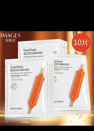 Маски для лиця facial mask images