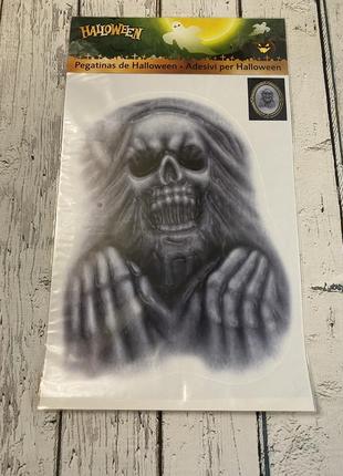 Наклейка на дзеркало вікно наліпка скелет  хелоуін хеллоуин  halloween