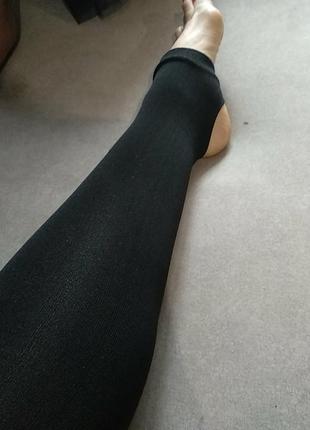 Лосины тёплые