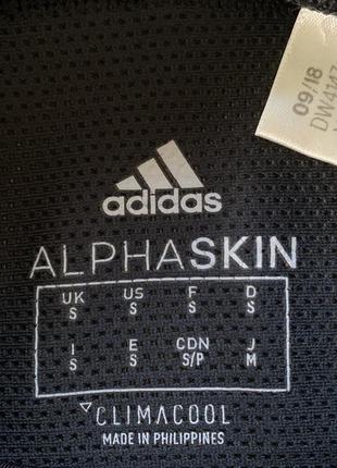 Мужская тренировочная компрессионная кофта adidas alphaskin7 фото