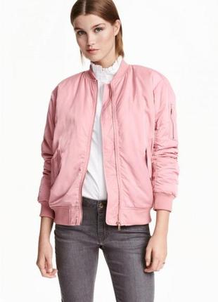 👛розовый тёплый бомбер/нежно розовый бомбер весна-осень/розовая куртка на замочке с карманами👛1 фото