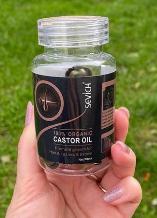 Капсули для волосся sevich з органічною касторовою олією е. 150851 фото