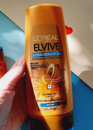 🇺🇸💛 зволоження та живлення з loreal elvive extraordinary oil5 фото