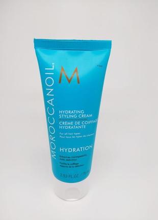 Увлажняющий крем для укладки волос moroccanoil hydrating styling cream