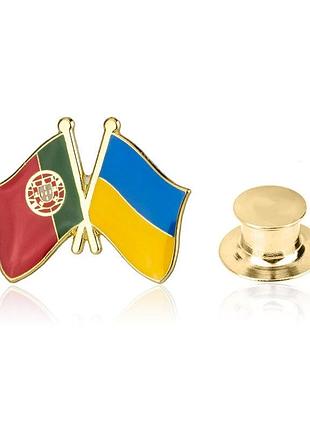 Значок пін прапори португалія україна brgv112861 національна символіка