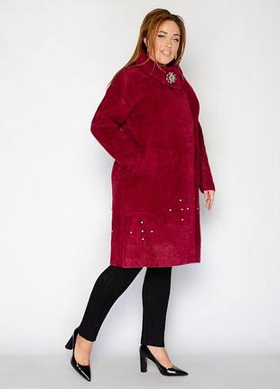 Пальто з альпаки батал альпака довге пальто