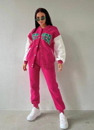 Костюм тринитка фліс