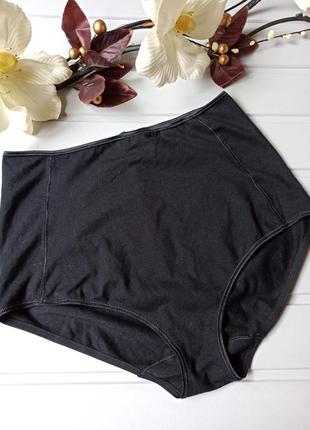 Хлопковые корректирующие трусики, утяжка