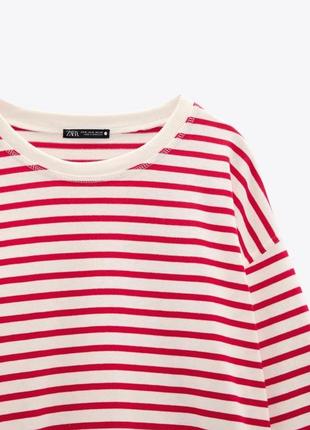 Тільняшка , лонгслів ,кофта zara